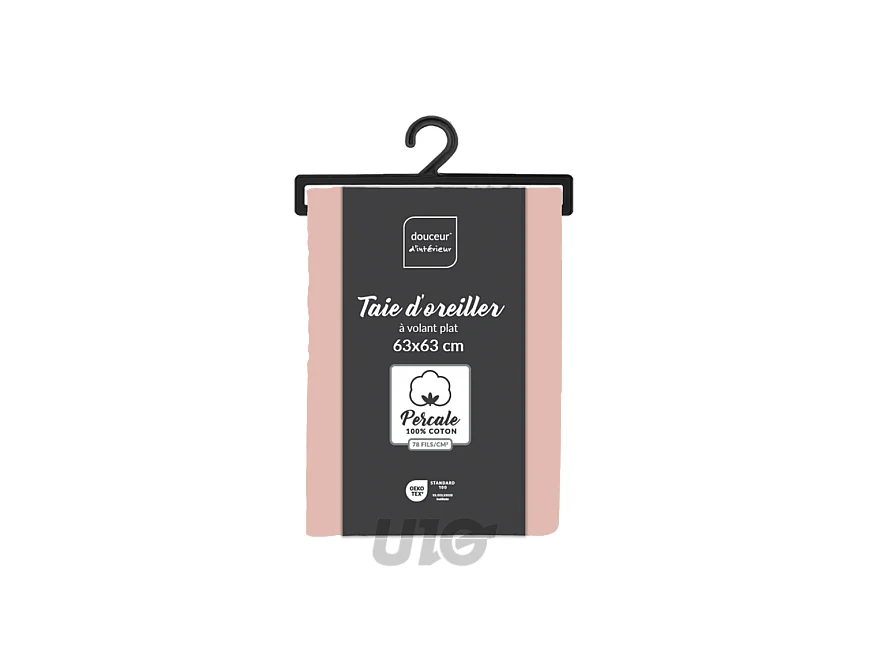 Taie d'Oreiller "Percaline" 63x63cm Nude