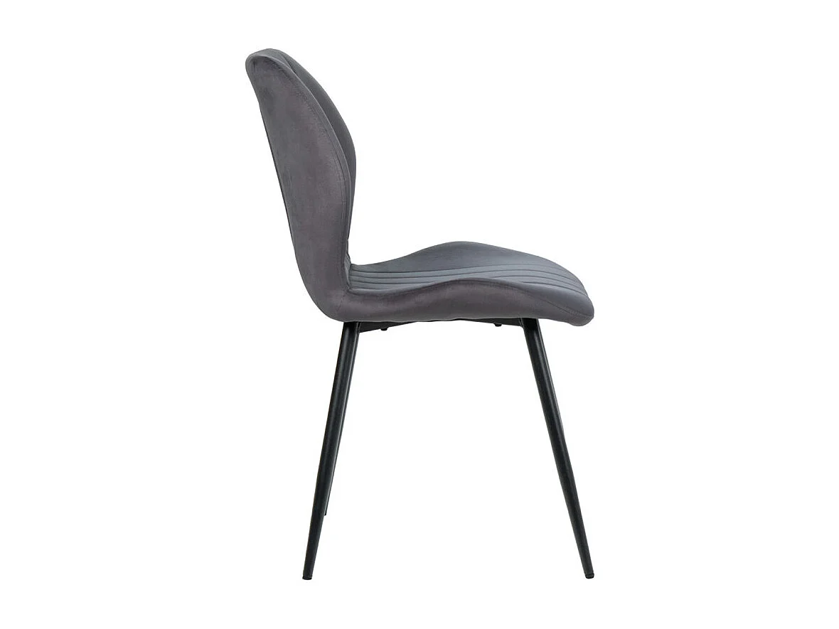 Lot de 2 chaises en velours gris foncé avec pieds métal noir - EMILIO