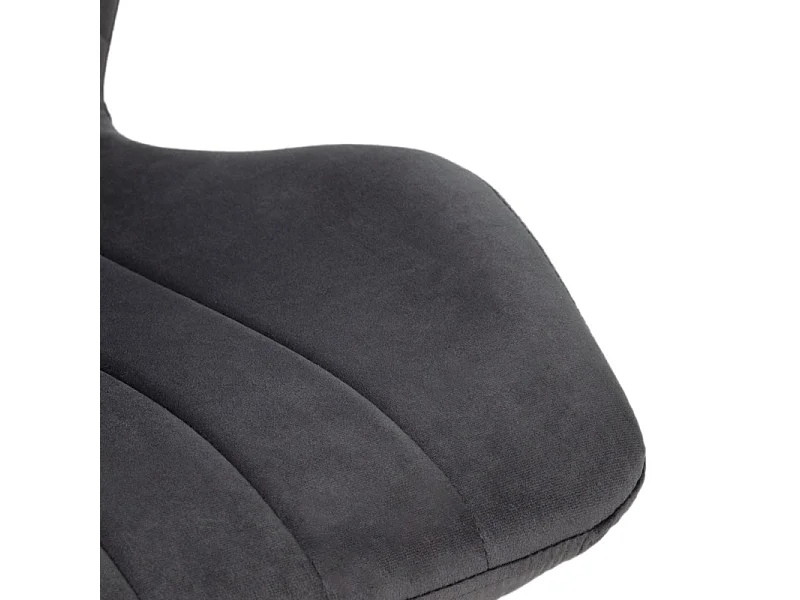 Lot de 2 chaises en velours gris foncé avec pieds métal noir - EMILIO