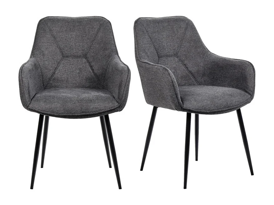 Lot de 2 chaises avec accoudoirs tissu gris et pieds métal - THEO