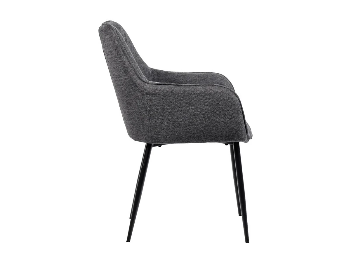 Lot de 2 chaises avec accoudoirs tissu gris et pieds métal - THEO