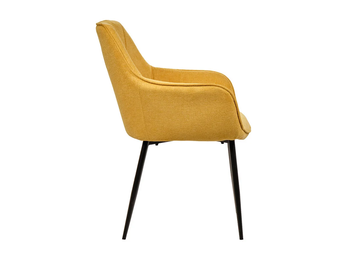 Lot de 2 chaises avec accoudoirs tissu jaune et pieds métal - THEO