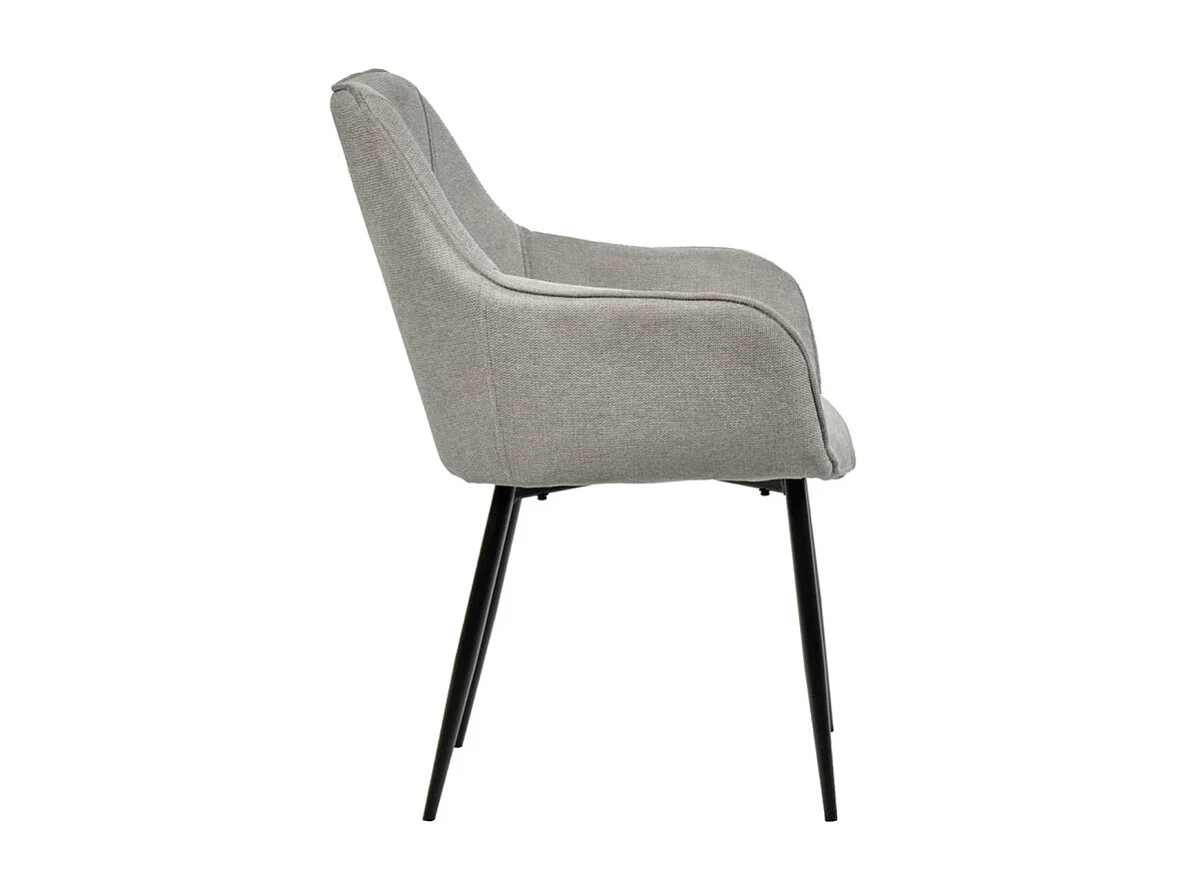 Lot de 2 chaises avec accoudoirs tissu gris clair pieds métal - THEO