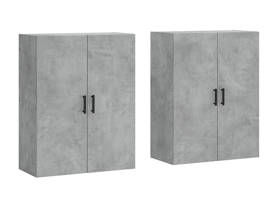 lot de 2 Armoires murales gris béton 69,5x34x90 cm QWE63921