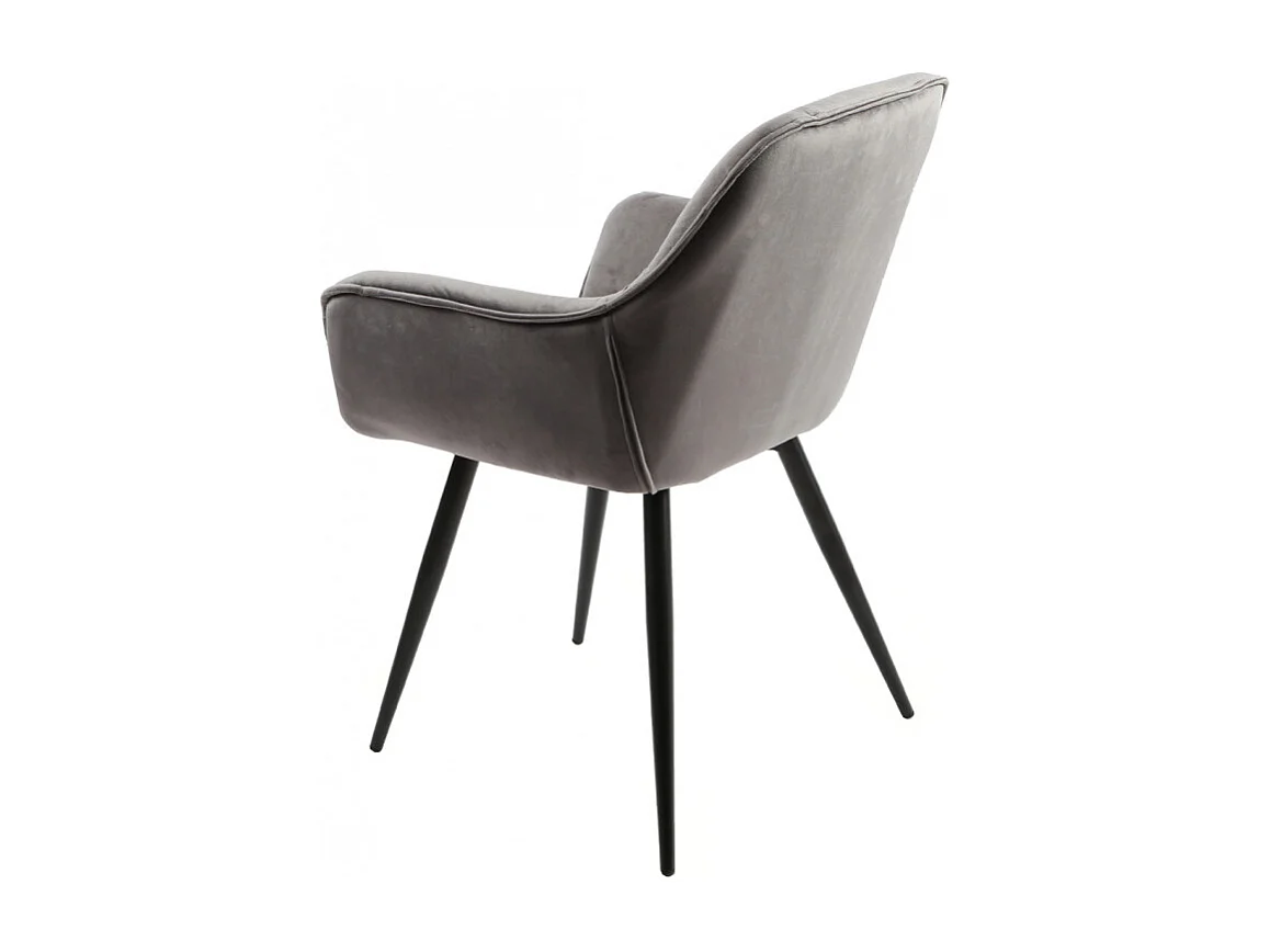 Lot 2 chaises velours gris et piètement métal gris anthracite - STERN