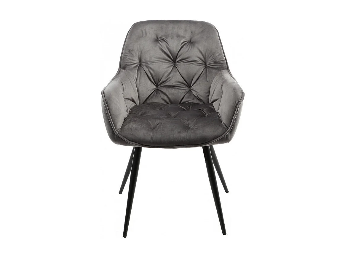 Lot 2 chaises velours gris et piètement métal gris anthracite - STERN