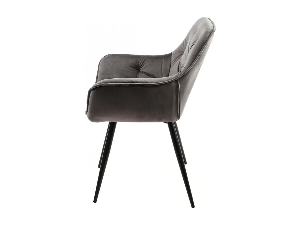 Lot 2 chaises velours gris et piètement métal gris anthracite - STERN