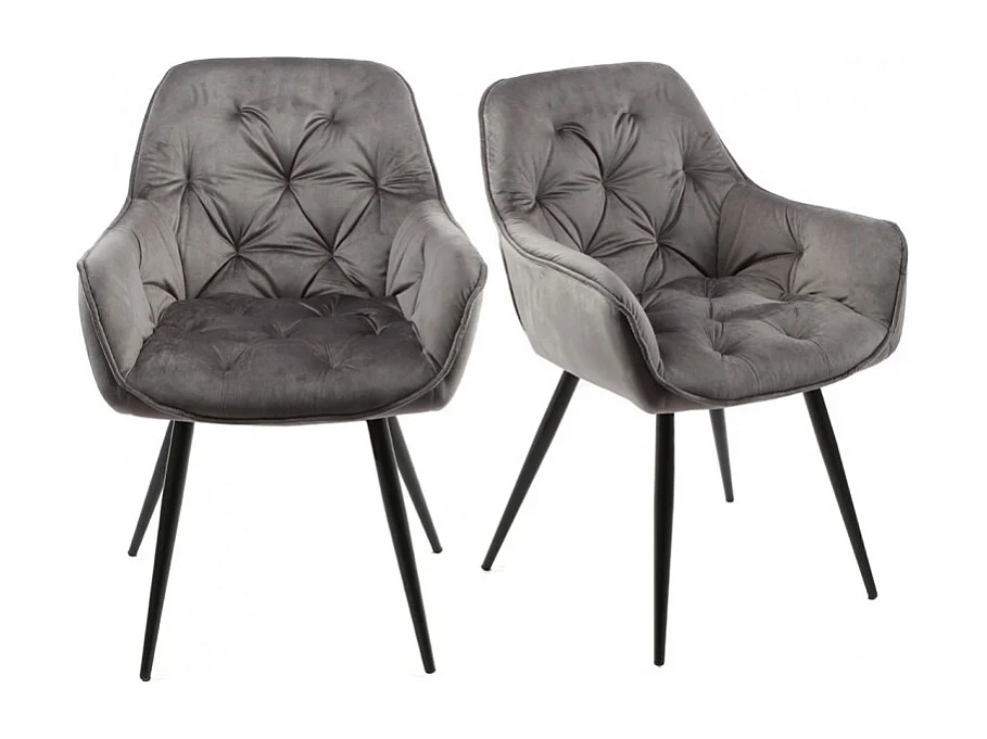 Lot 2 chaises velours gris et piètement métal gris anthracite - STERN