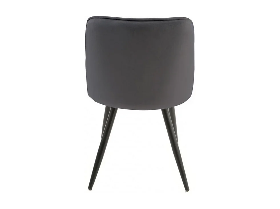 Lot de 2 chaises en velours gris foncé piètement en métal noir – TELLY