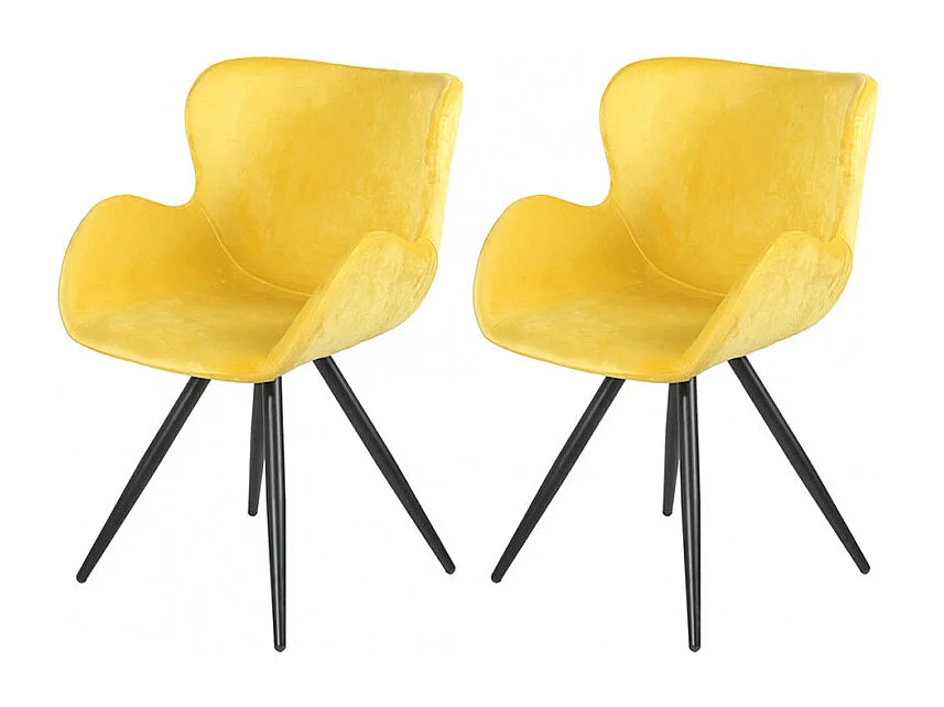 Lot de 2 chaises style scandinave velours jaune et métal noir - LOTUS