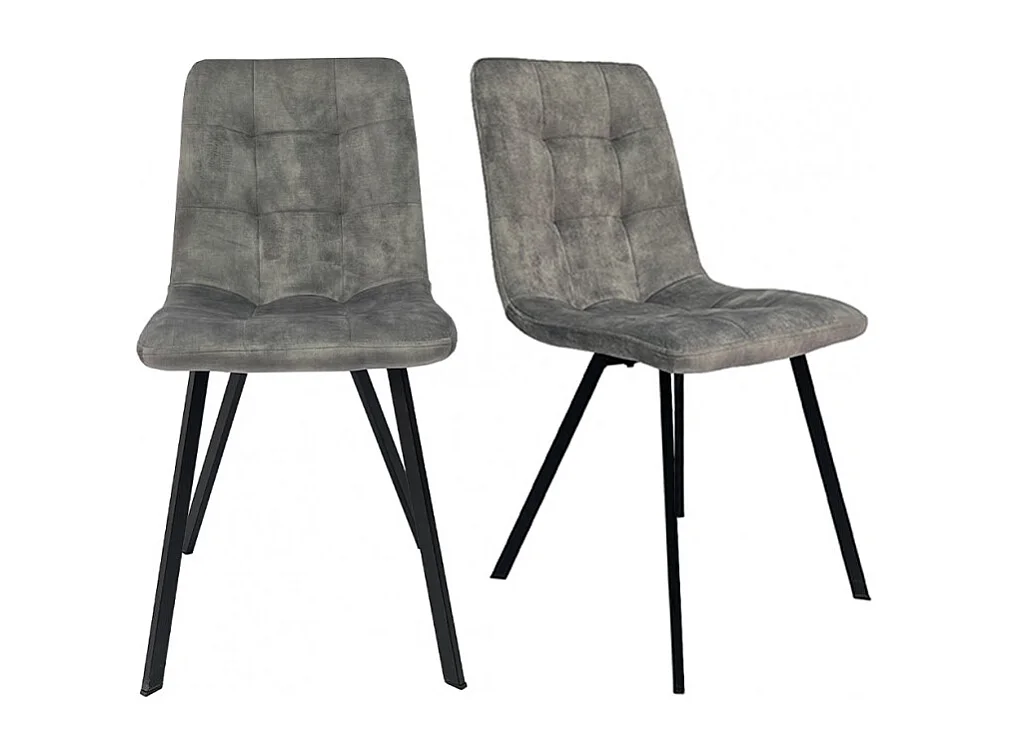 Lot de 2 chaises en velours gris clair et piètement métal noir - NAMI