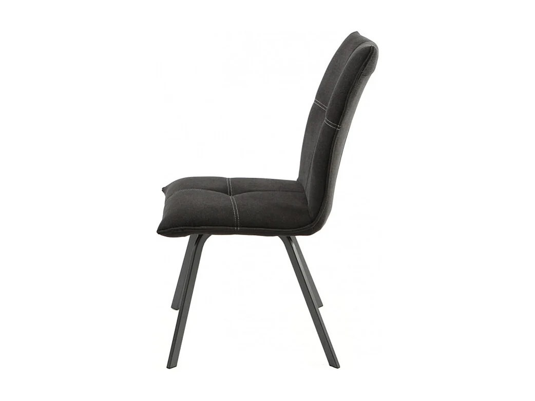 Lot de 2 chaises en tissu gris anthracite avec piètement métal - ARIA