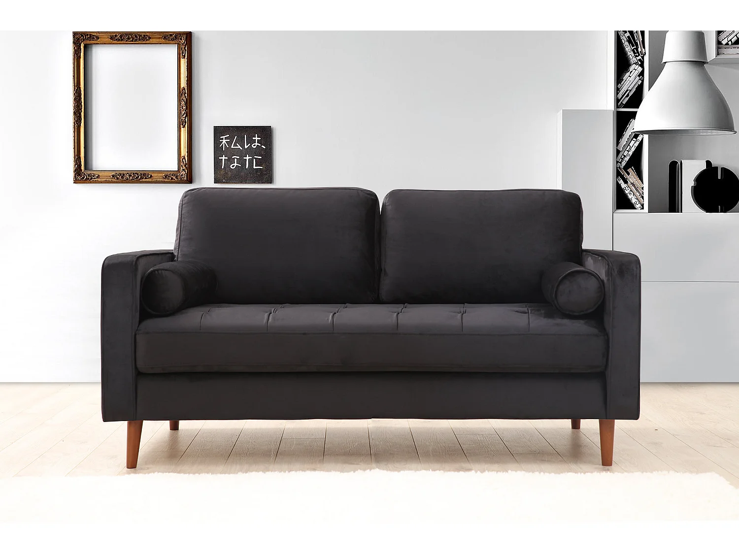 Canapé 2 places velours noir Romuza 175cm