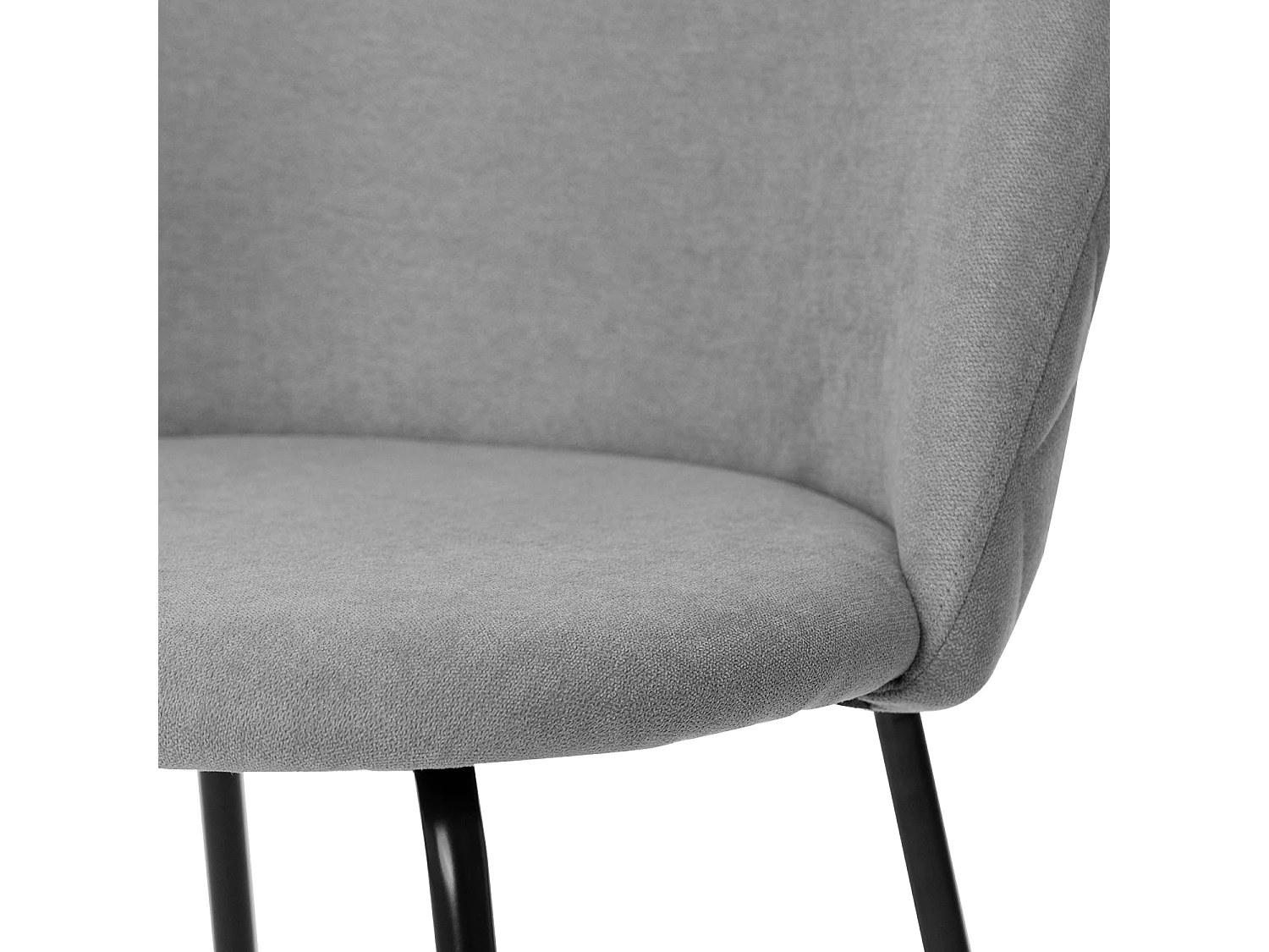 Chaise moderne tissu gris clair rembourré et pieds métal noir Louba