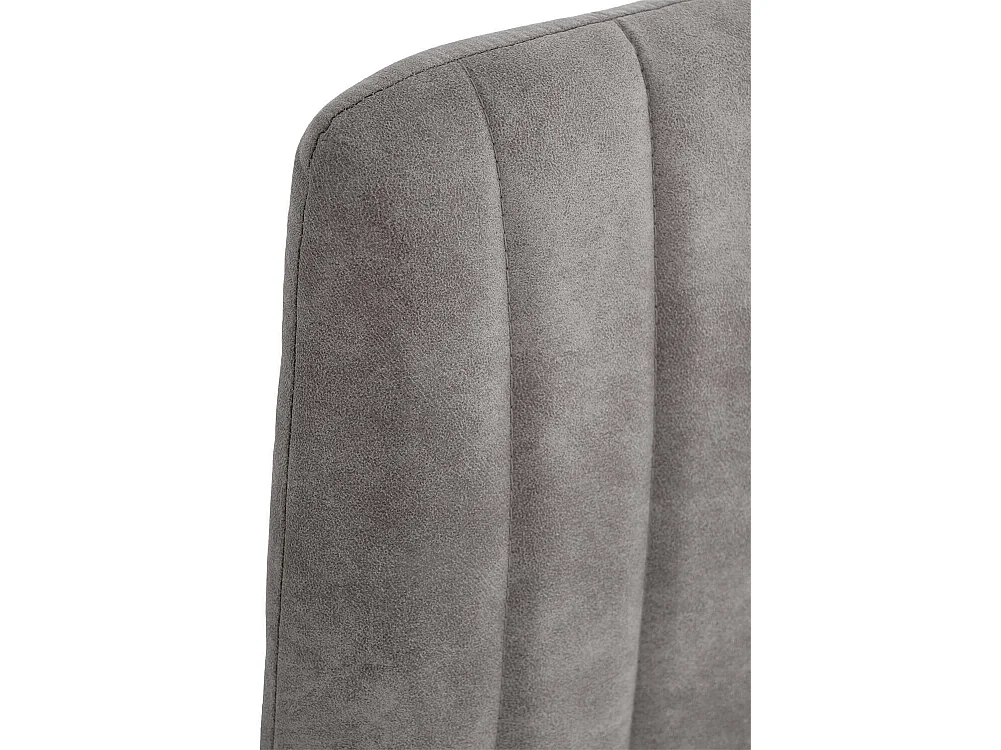 Chaise tissu effet cuir gris clair et pieds métal noir Kliro