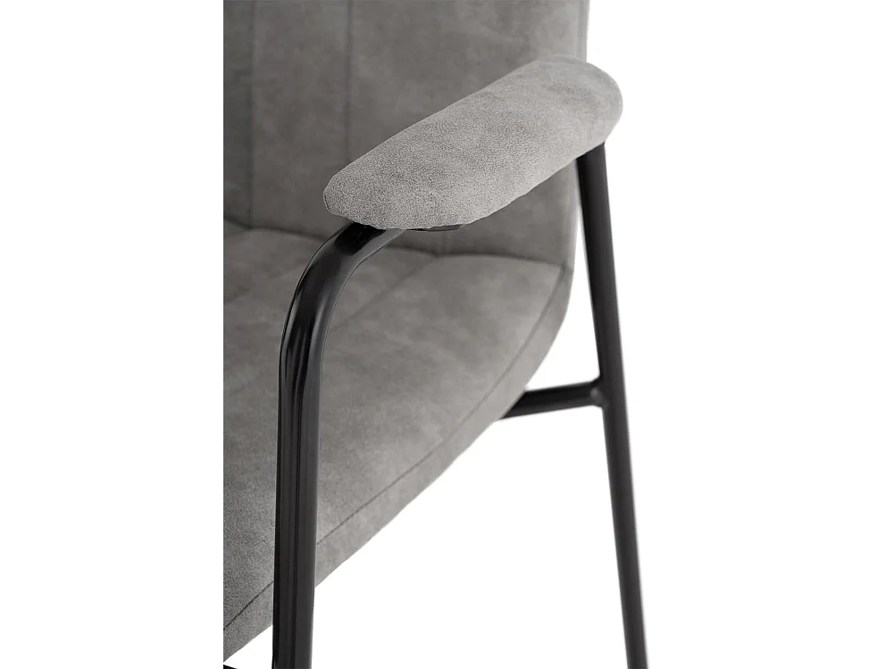 Chaise tissu effet cuir gris clair et pieds métal noir Kliro