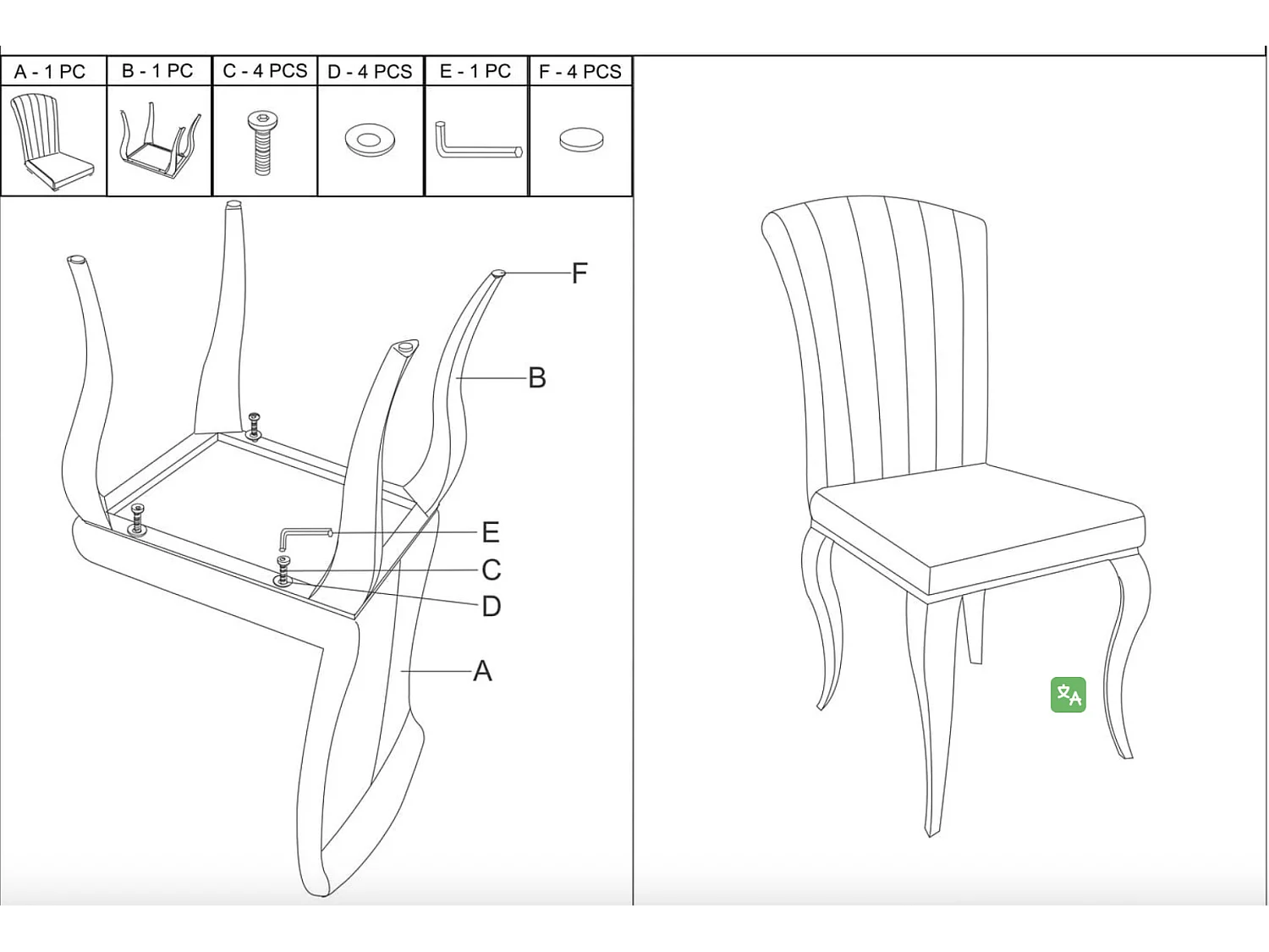 Krzesło tapicerowane PRINCE VELVET szare/chrom