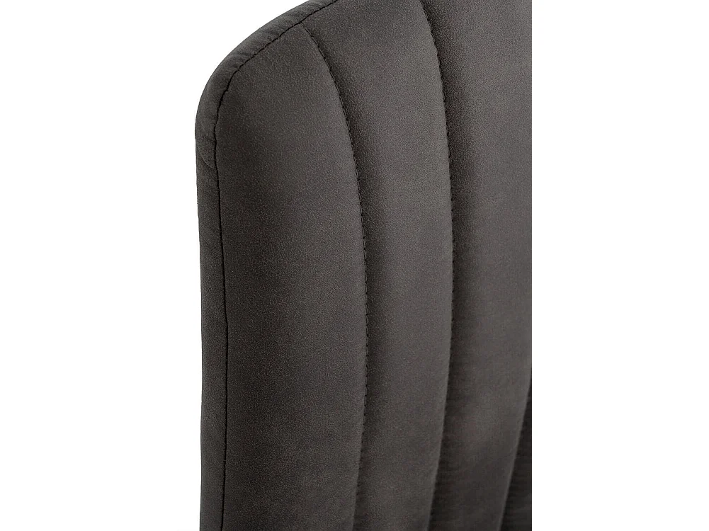 Chaise tissu effet cuir gris foncé et pieds métal noir Kliro