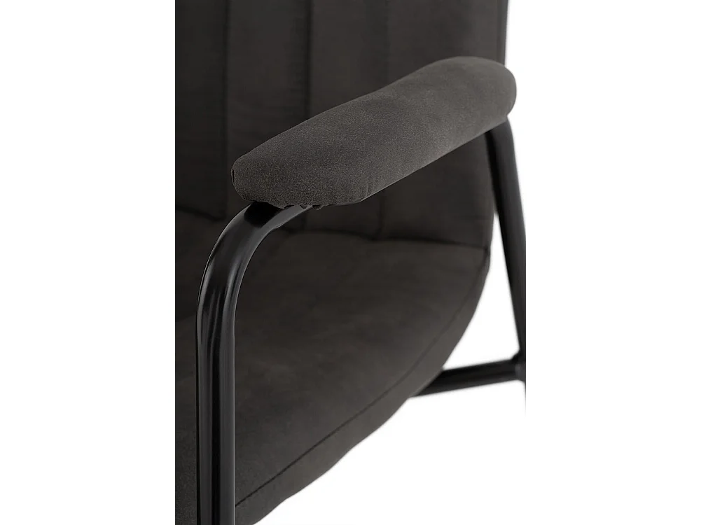 Chaise tissu effet cuir gris foncé et pieds métal noir Kliro