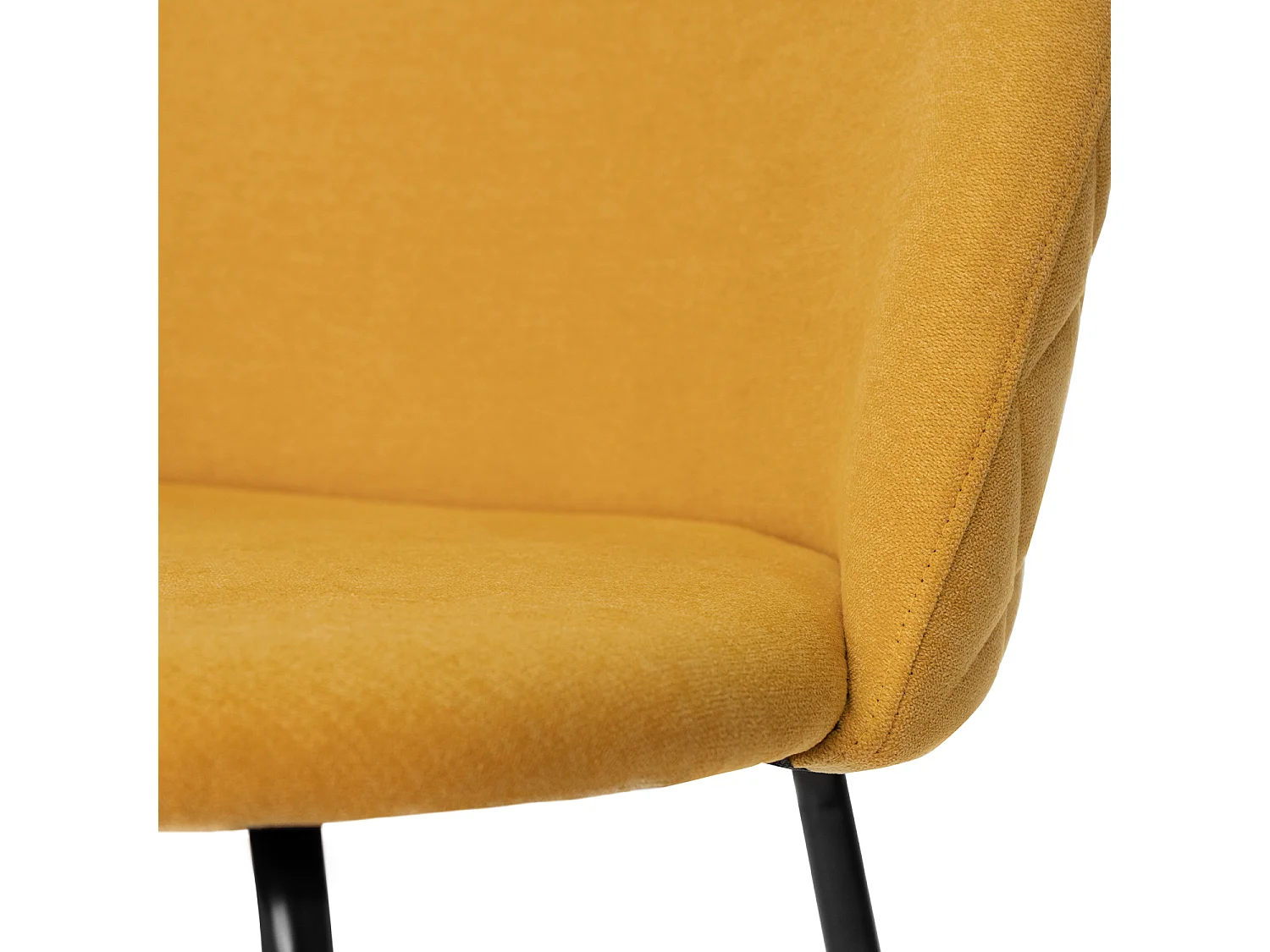 Chaise moderne tissu jaune moutarde rembourré et pieds métal noir Louba