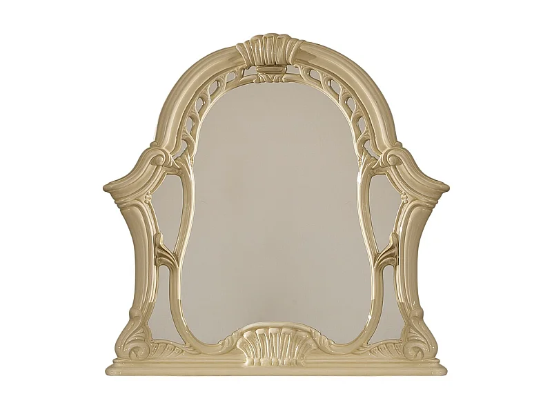 Miroir mural laqué beige Soraya 114cm