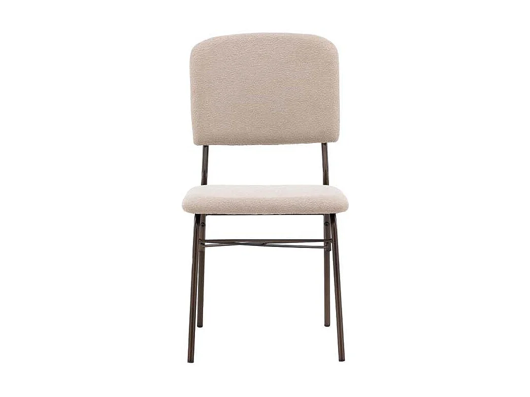 Seda Esszimmerstuhl beige, braun.