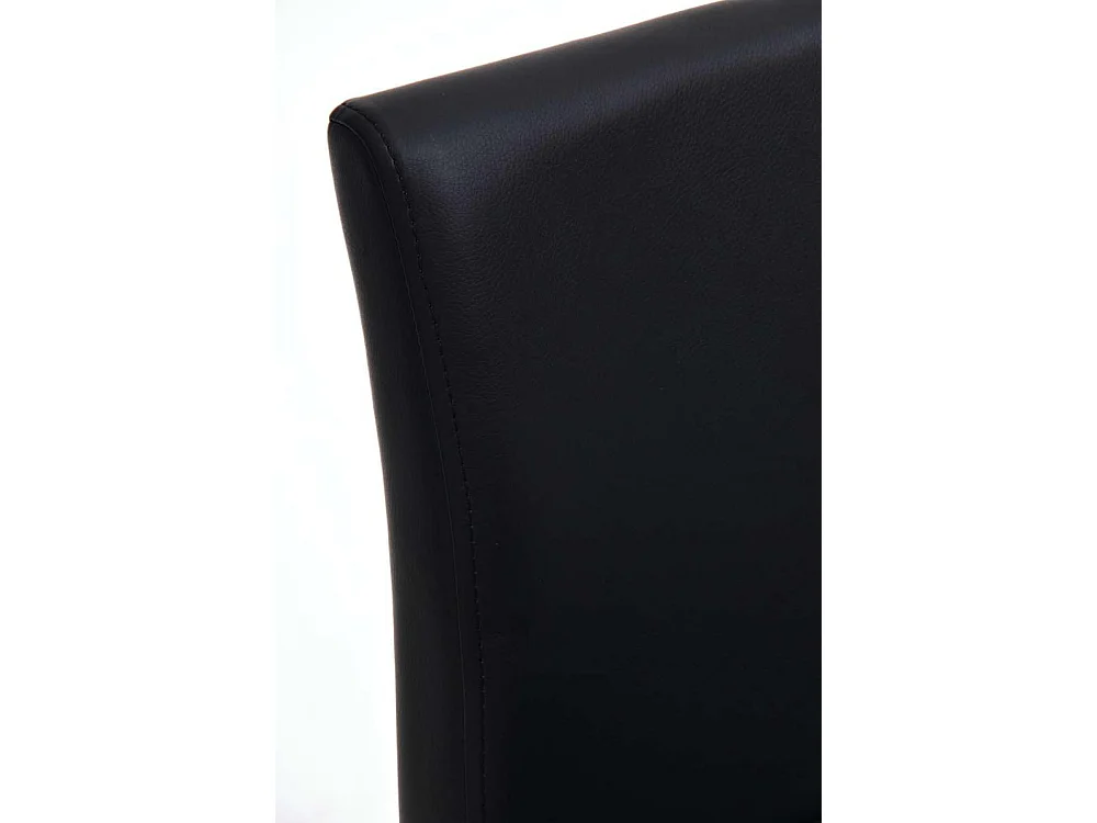 Tabouret de bar - Similicuir & Acier inoxydable - Noir - Panama