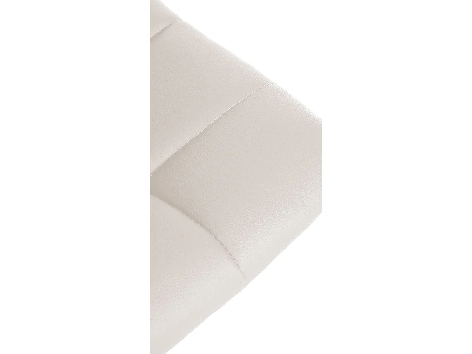 Lot de 2 Tabourets de bar - Similicuir & Métal - Blanc - Jerry