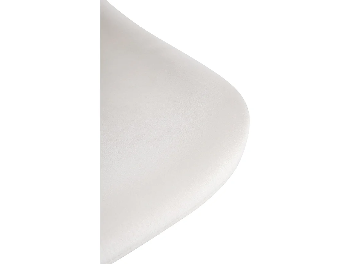Lot de 2  Tabouret de bar - Velours - Crème - Loft