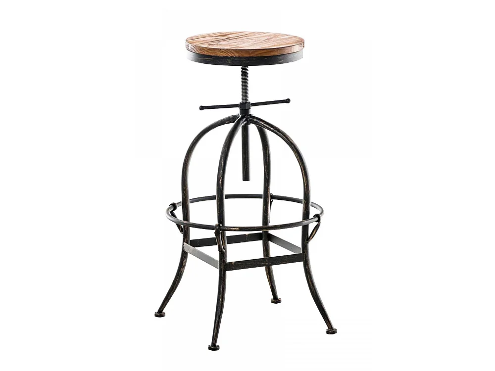 Tabouret de bar - Métal & Métal - Bronze - Strong