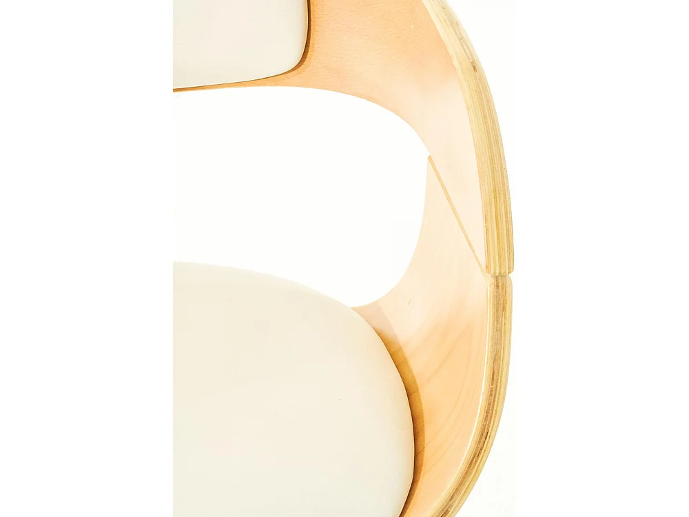 Set van 2  Barkruk - Kunstleer - natura/wit - Kingston