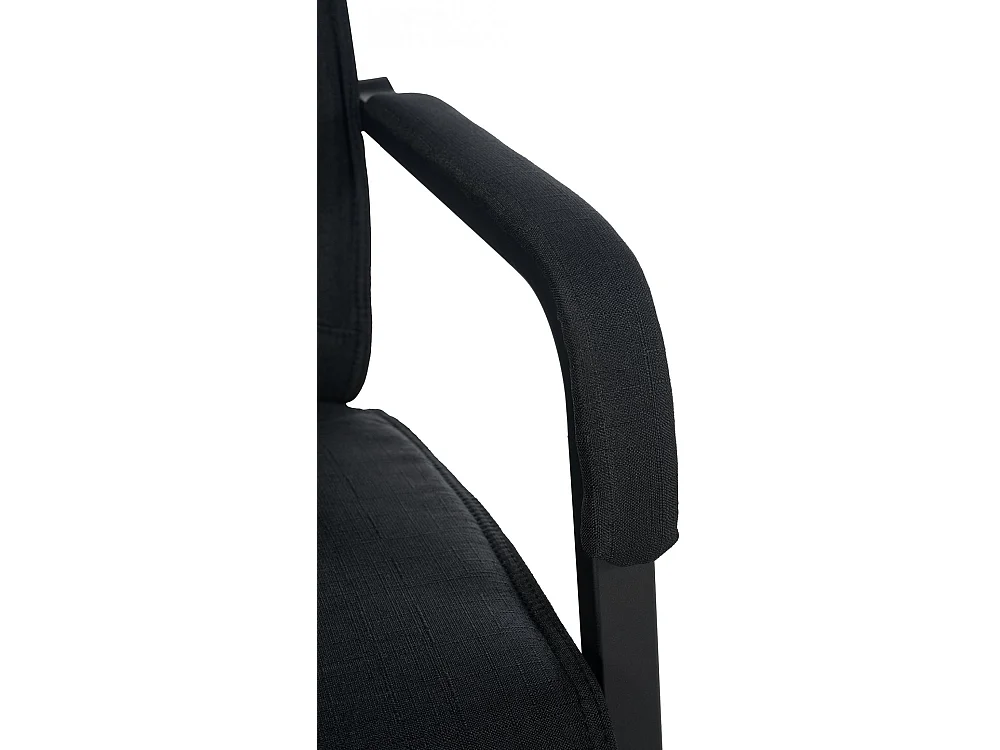 chaises oscillantes - Tissu & Antique clair - Noir / Noir - XXL Anubis