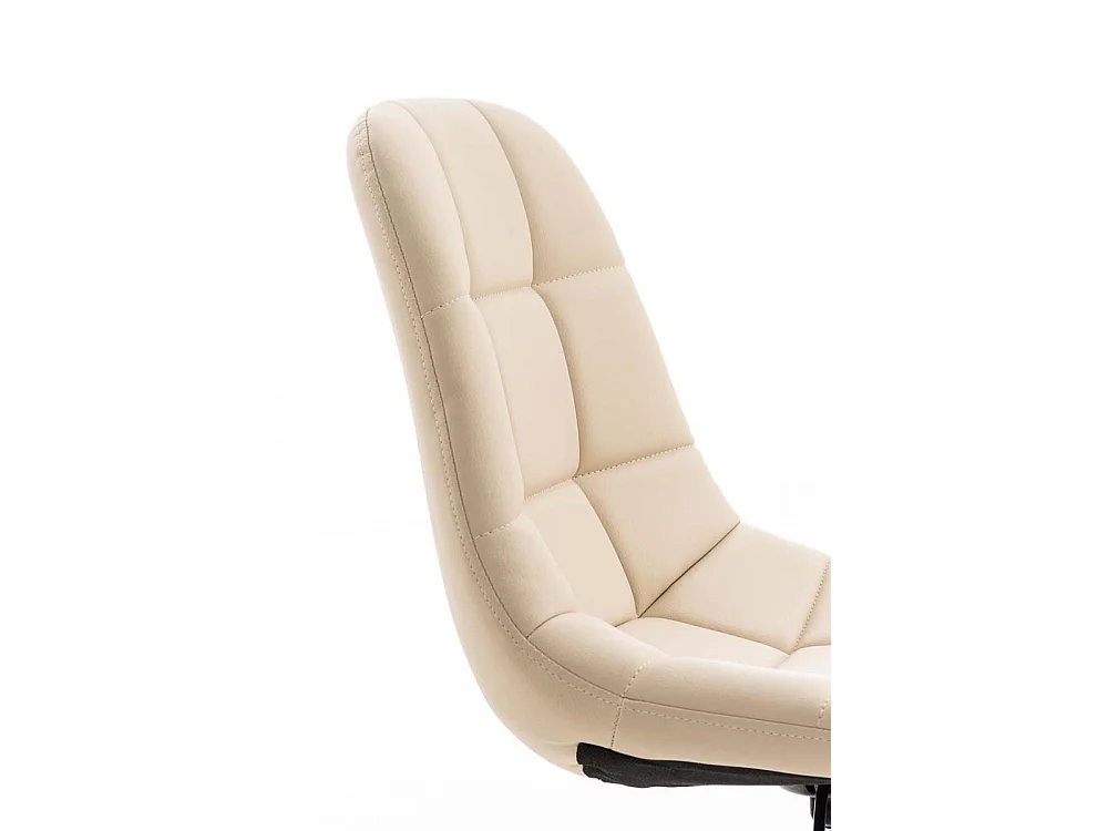 Chaise de bureau - Similicuir & Métal chromé - Crème - Emil