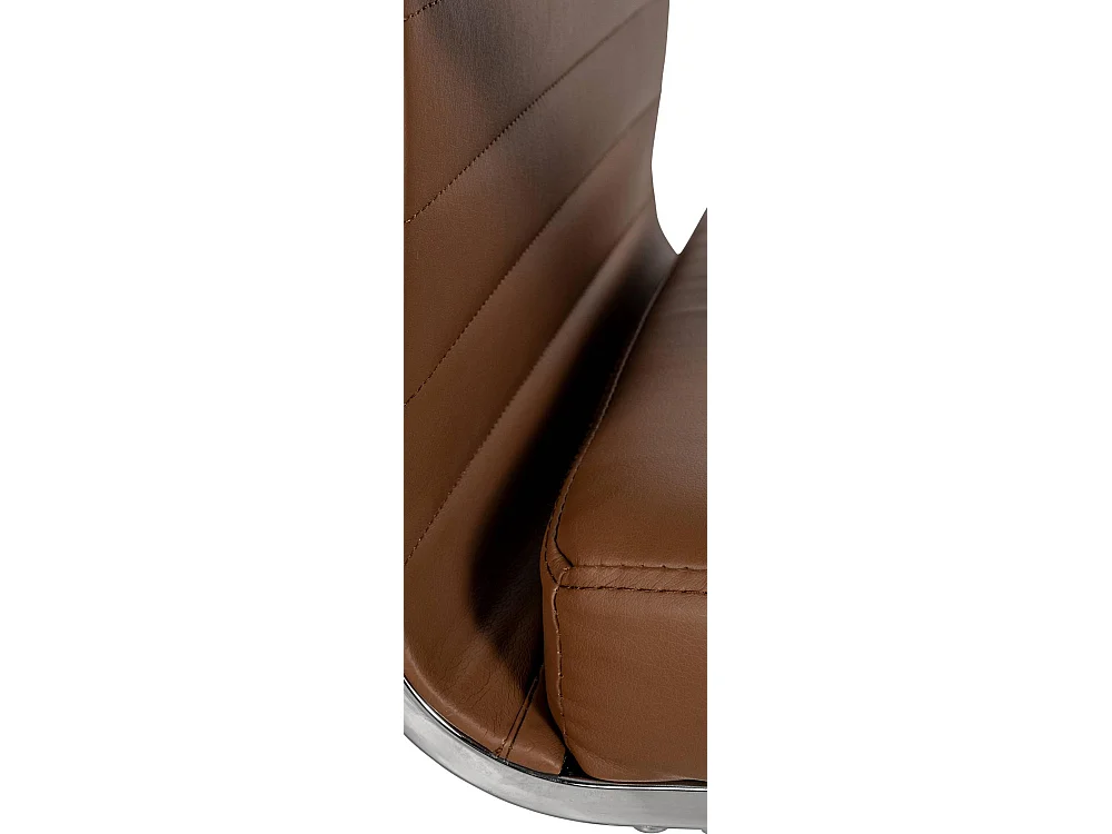 Chaise de bureau - Similicuir - Marron clair - Amadora