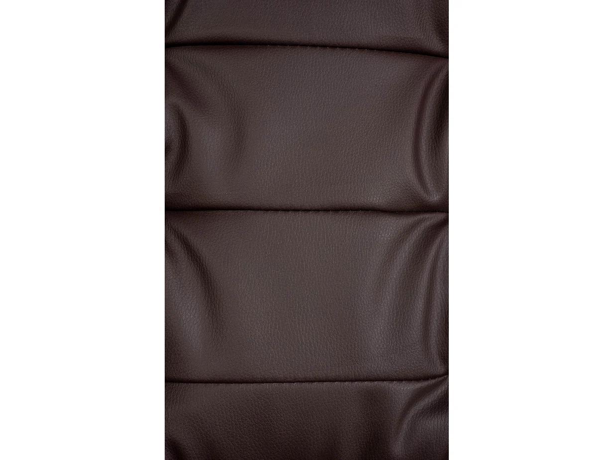 Chaise de bureau - Similicuir - Marron - Oxygen