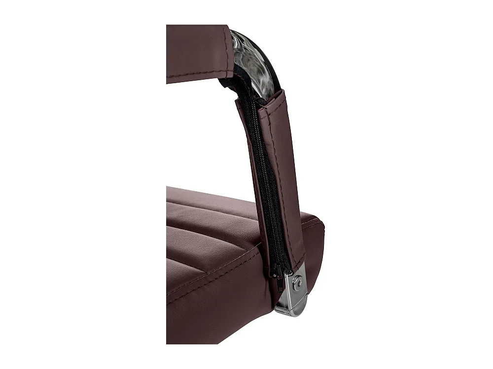 Chaise de bureau - Similicuir & Métal chromé - Marron - Amadora