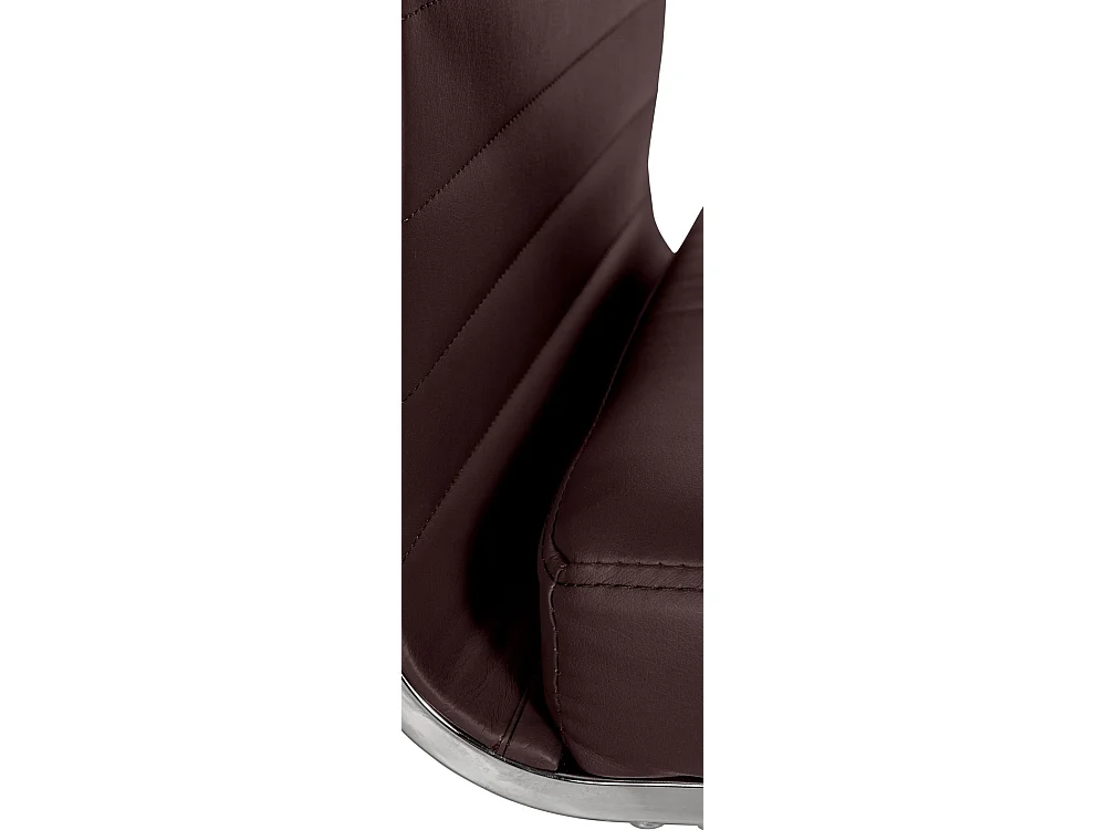 Chaise de bureau - Similicuir - Marron - Amadora
