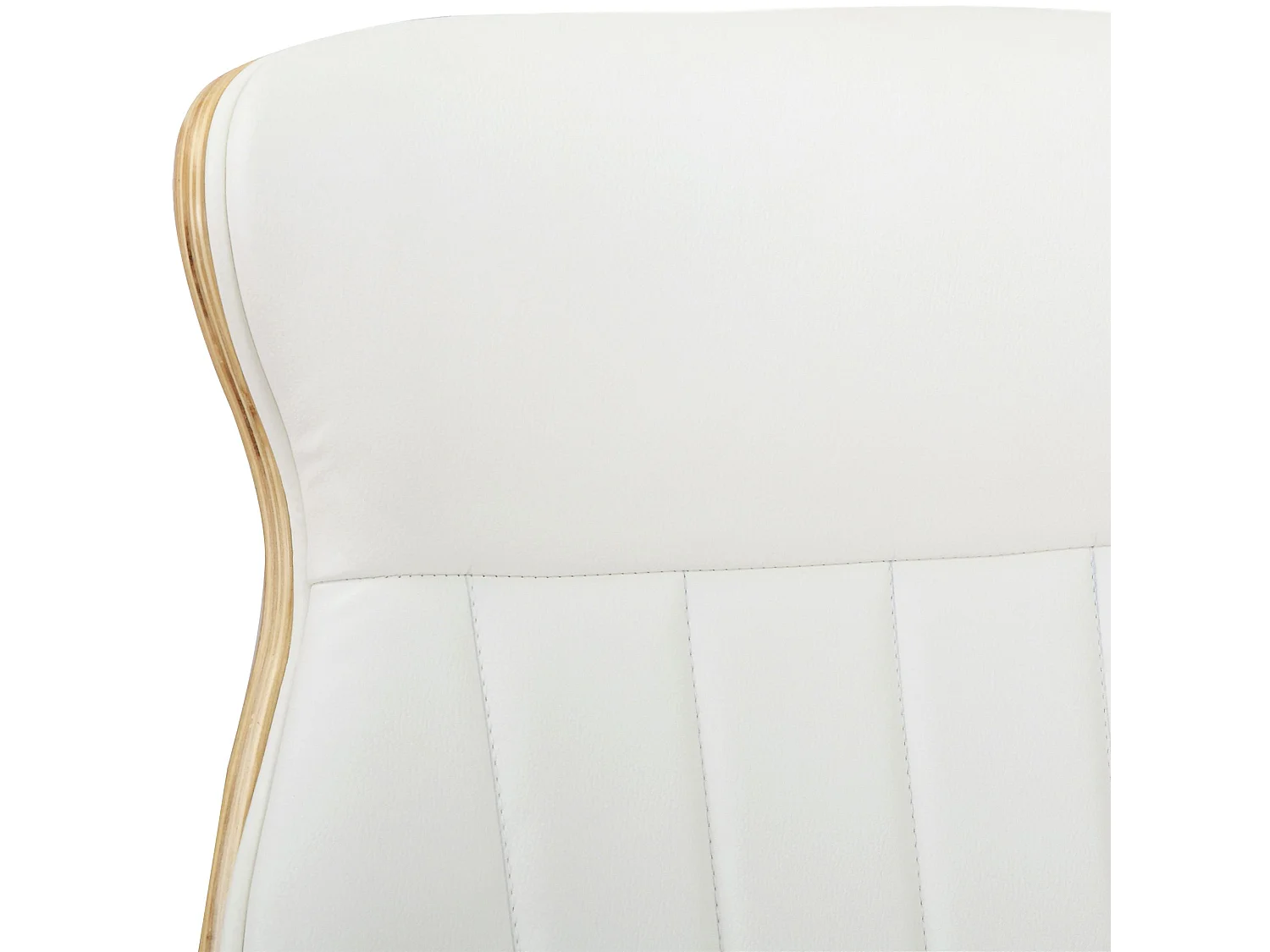 Chaise de bureau - Similicuir & Noir - Nature / Blanc - Melilla