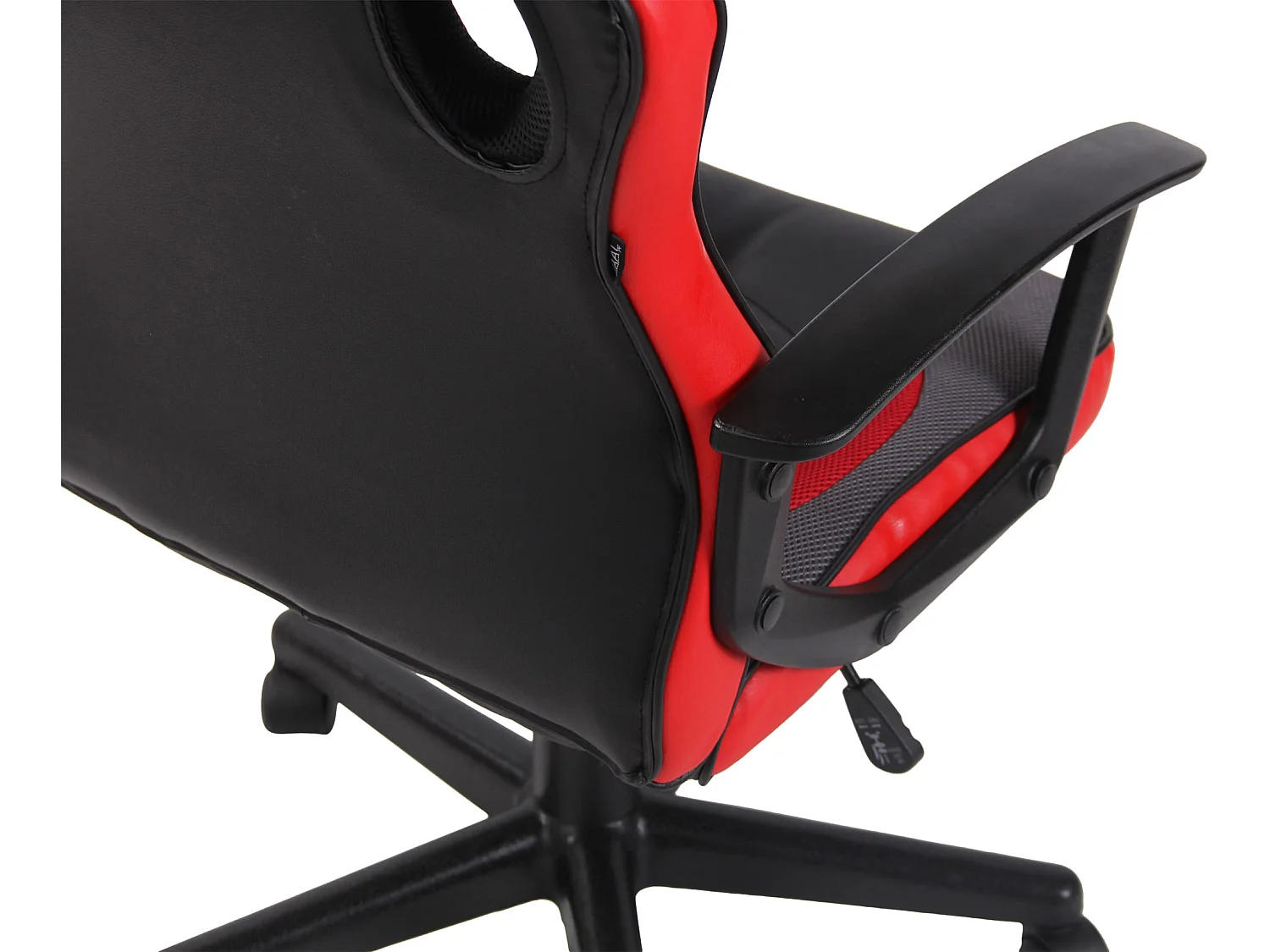 Chaise de bureau - Tissu & Plastique - Noir / Rouge - Glendale