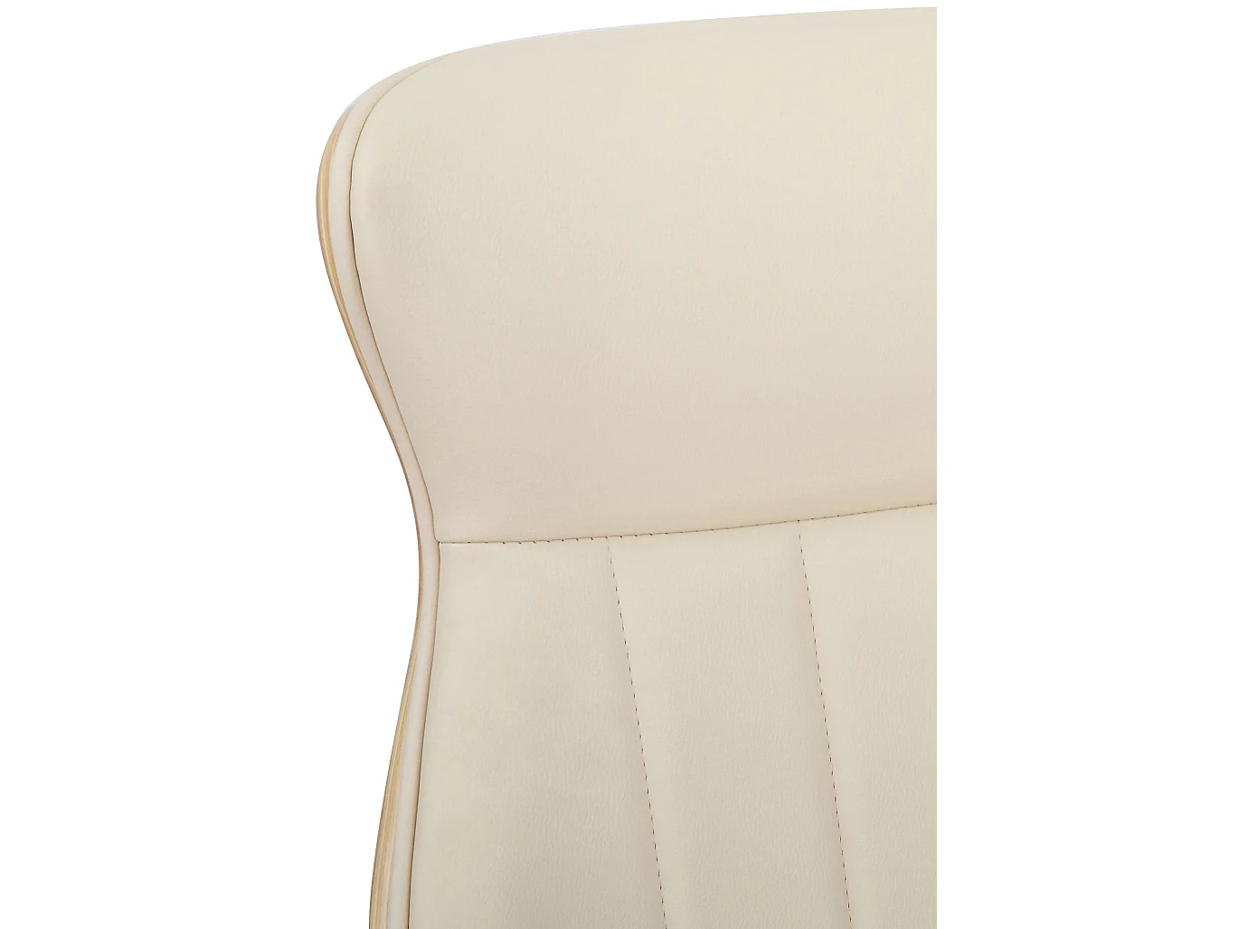 Chaise de bureau - Similicuir & Nature - Nature / Crème - Melilla