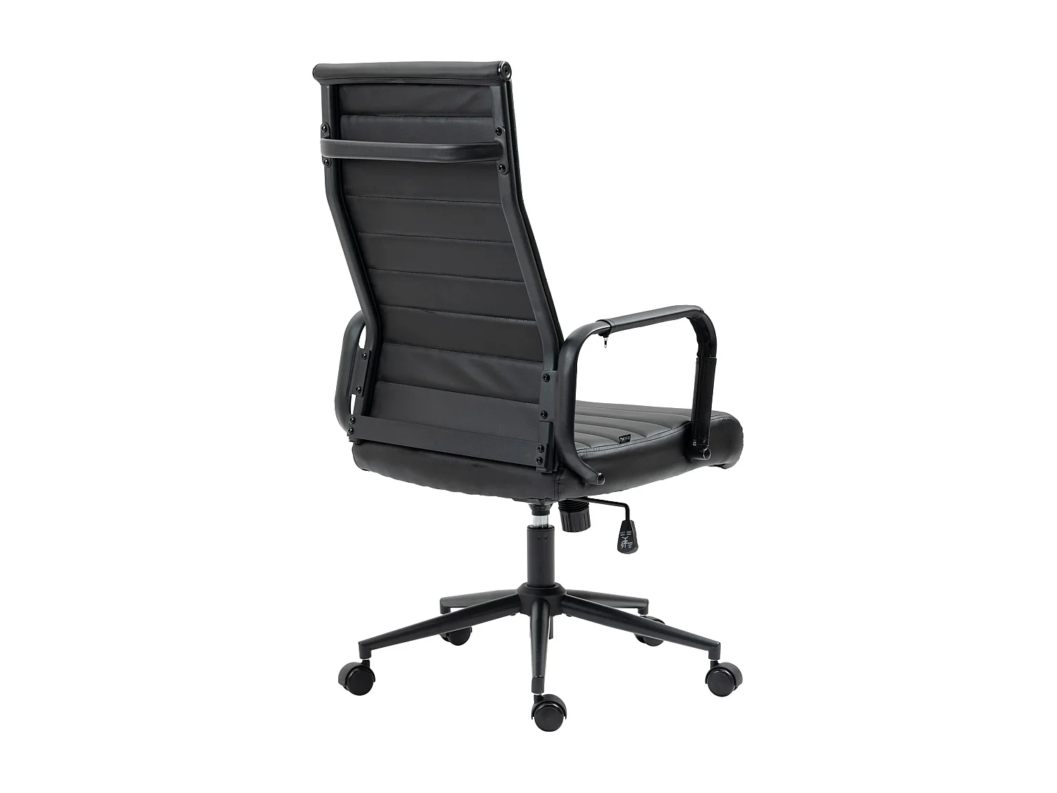 Chaise de bureau - Similicuir - Noir / Noir - Kolumbus