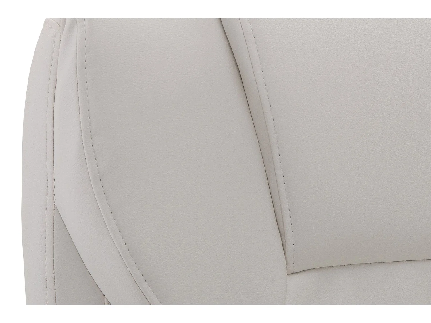 Chaise de bureau - Similicuir & Nature - Blanc - Texas V2