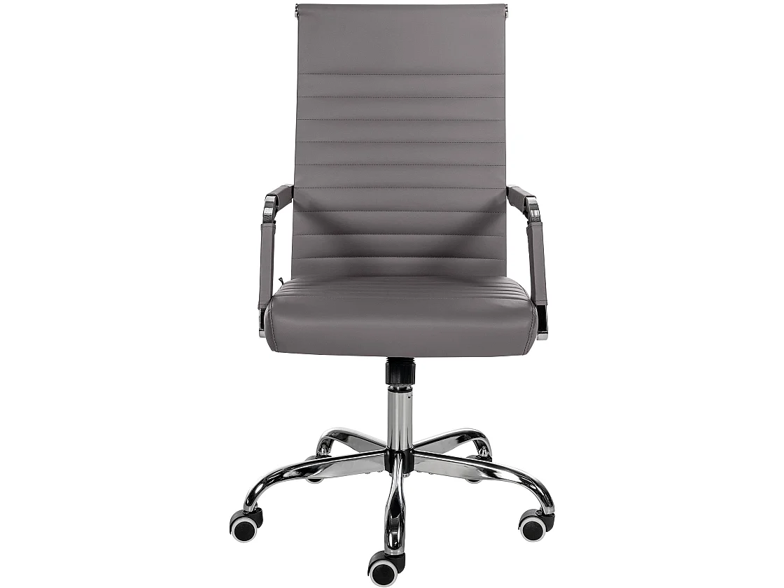 Bürostuhl - Kunstleder - grau - Amadora