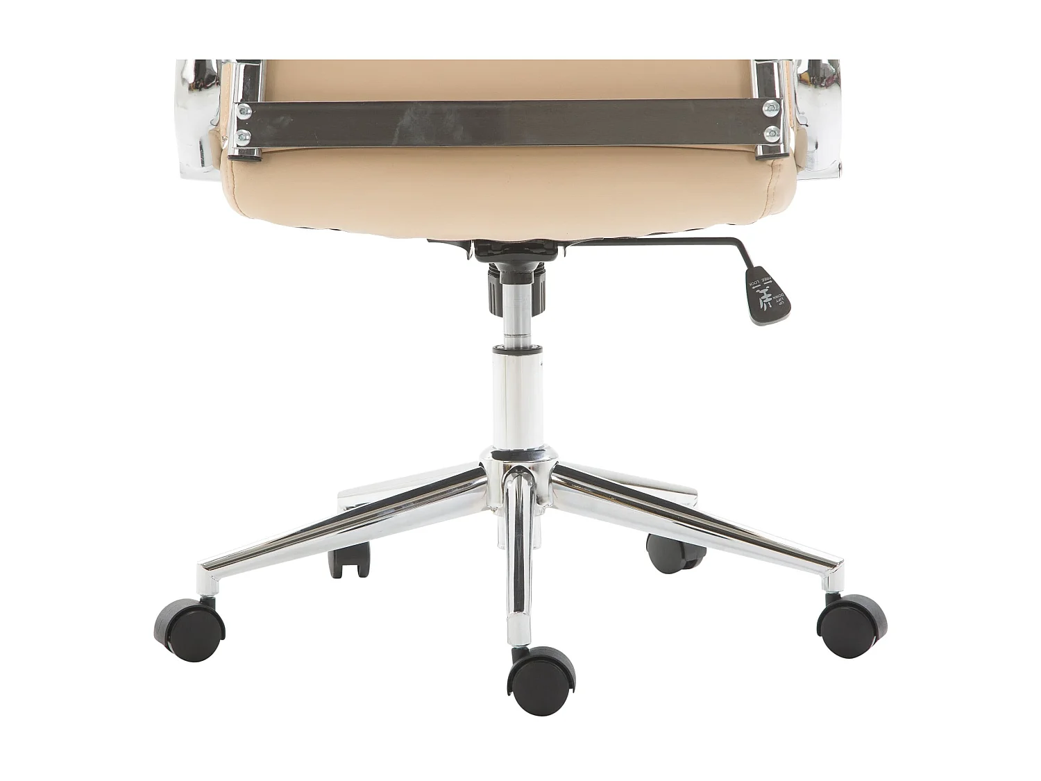 Chaise de bureau - Similicuir & Noyer - Crème - Kolumbus