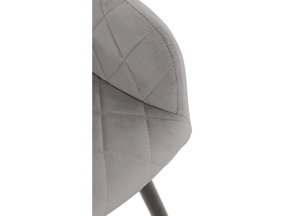 Lot de 4  chaises avec accoudoirs - Velours - Gris - Shila