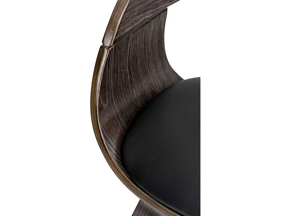 Lot de 2  chaises avec accoudoirs - Similicuir - Noir / Gris - Kingston