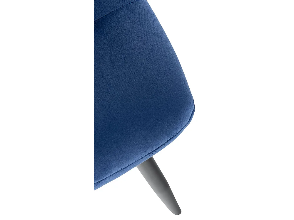 Set van 4  Eetkamerstoelen - Fluweel - blauw - Antibes