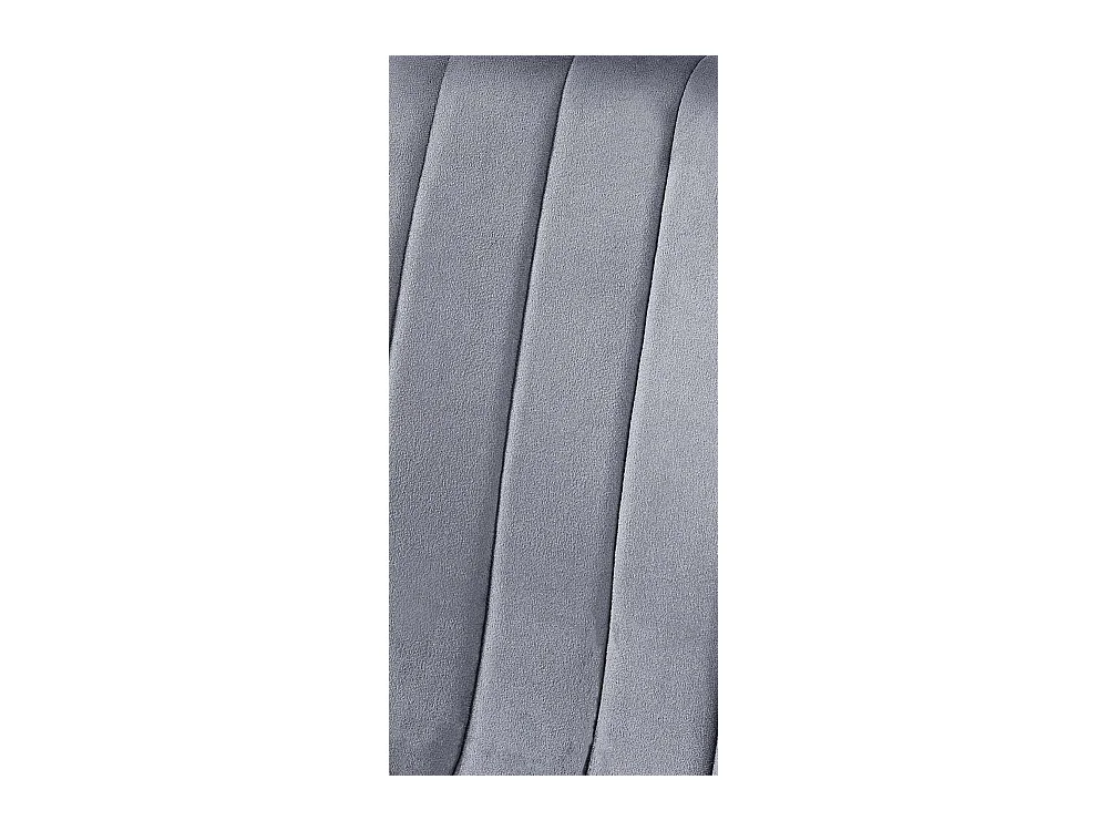 Lot de 4  chaise salle à manger - Velours - Gris foncé - Dijon