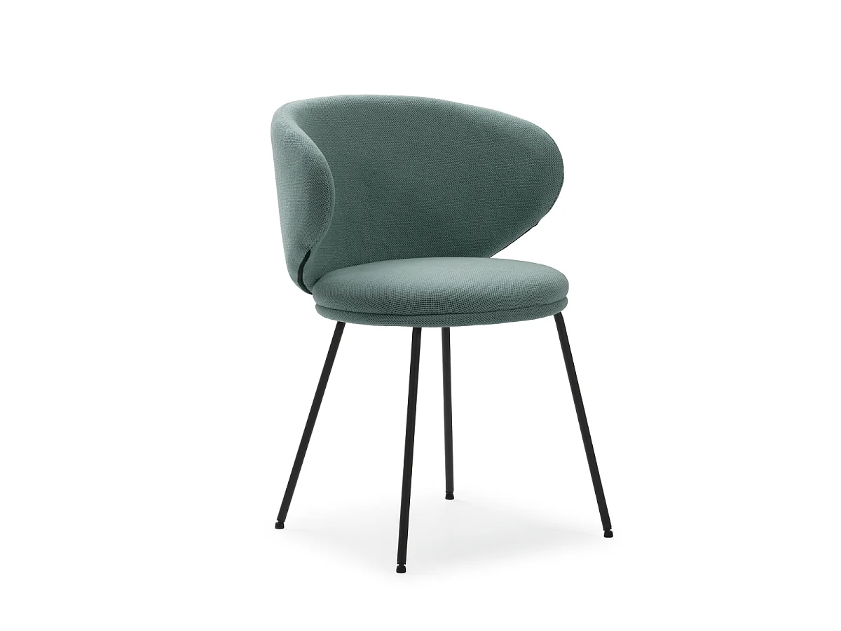 Lot de 2 chaises en tissu avec pieds en métal noir L60 cm - RUSH