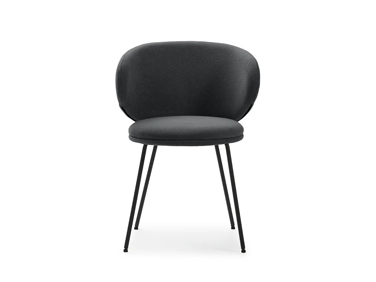 Lot de 2 chaises en tissu avec pieds en métal noir L60 cm - RUSH